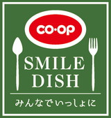 『7品目を使わない』シリーズ