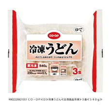 CO・OP 冷凍うどん 3食(540g)