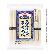CO・OP 島原手延べそうめん(国内産小麦使用) 1kg