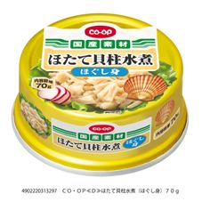 CO・OP ほたて貝柱水煮(ほぐし身) 70g