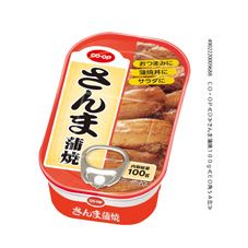 CO・OP さんま蒲焼 100g