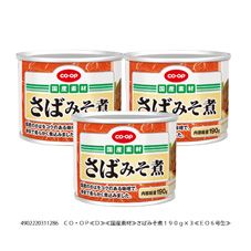 CO・OP さばみそ煮 190g×3