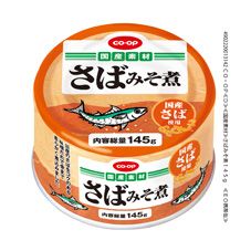 CO・OP さばみそ煮 145g