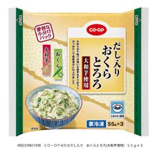 CO・OP だし入り おくらとろろ(大和芋使用) 55g×3