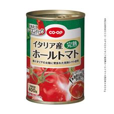 CO・OP イタリア産完熟ホールトマト 400g