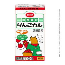 ＣＯ・ＯＰ りんごカル（Ｃａ） １２５ｍｌ