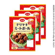 ＣＯ・ＯＰ テリヤキミートボール ８５ｇ×３袋　