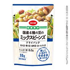 CO・OP 国産4種の豆のミックスビーンズドライパック 55g
