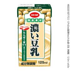 ＣＯ・ＯＰ 濃い豆乳（無調整）（たんぱく質） １２５ｍｌ