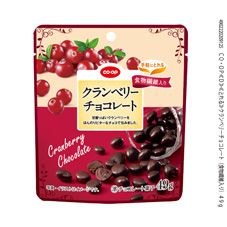 ＣＯ・ＯＰ クランベリーチョコレート（食物繊維） ４９ｇ